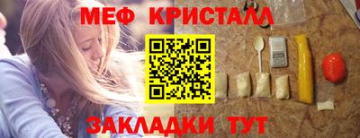 mix Кумертау