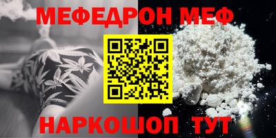 mix Кумертау