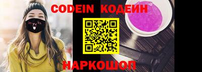 круглые Кулебаки