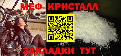 круглые Кулебаки
