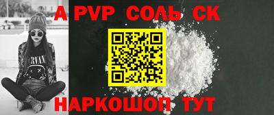 mix Кумертау