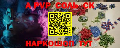 mix Кумертау