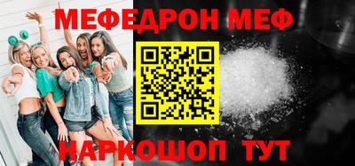 mix Кумертау