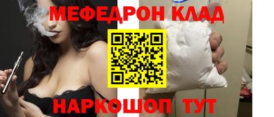 круглые Кулебаки