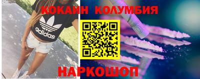 mdma Кунгур