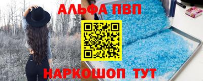 круглые Кулебаки
