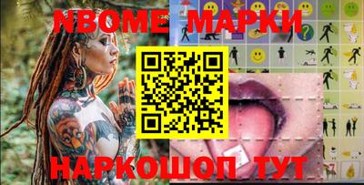 mdma Кунгур