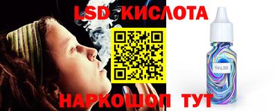 mdma Кунгур