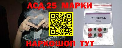 круглые Кулебаки