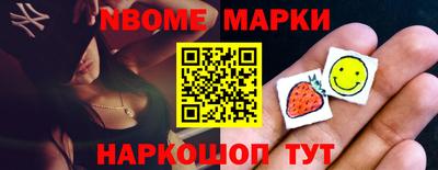 круглые Кулебаки