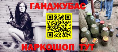 mdma Кунгур
