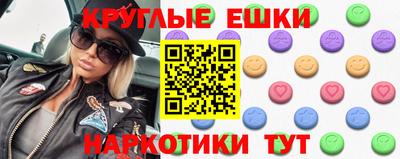 mix Кумертау