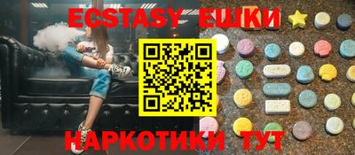 круглые Кулебаки