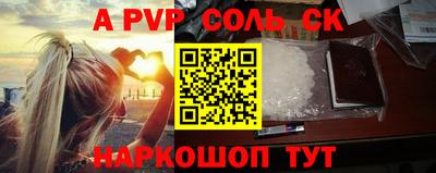 круглые Кулебаки