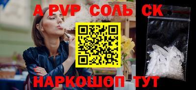 mix Кумертау
