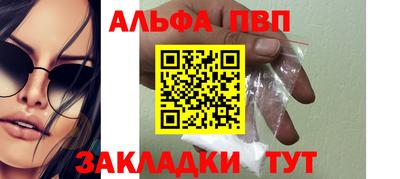 mdma Кунгур