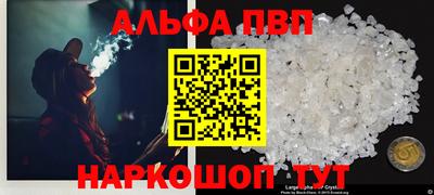 круглые Кулебаки