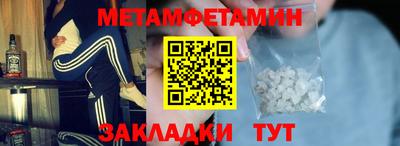 mix Кумертау