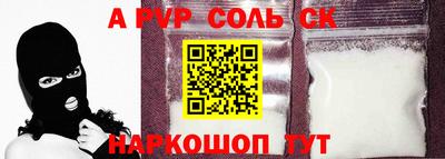 круглые Кулебаки