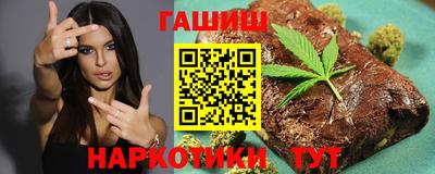 mix Кумертау