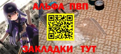 mix Кумертау