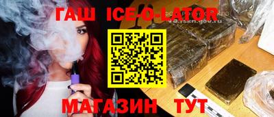 mix Кумертау