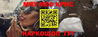 круглые Кулебаки