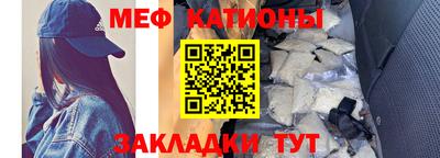 круглые Кулебаки