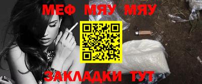 круглые Кулебаки