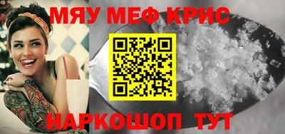 mix Кумертау